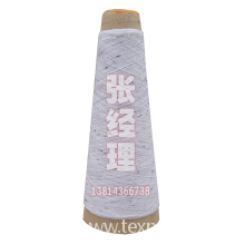 全球纺织网供应商-张俊珍-12支 点子纱 65涤35棉 一色彩点 彩点纱 