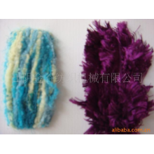 江阴市金谷纱线有限公司-各类花式纱线 