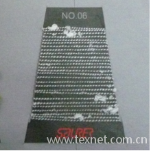 凤凰实业有限公司-结子纱 