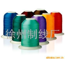 徐州制线厂-绣花线 