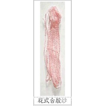常熟市雅利达针织有限公司-花式合股纱 