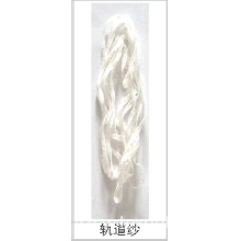 常熟市雅利达针织有限公司-轨道纱 