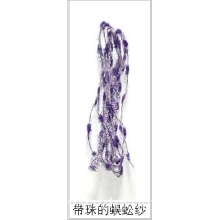 常熟市雅利达针织有限公司-带珠的蜈蚣纱 