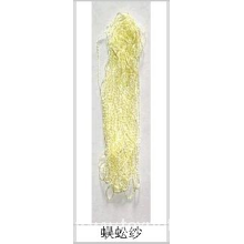 常熟市雅利达针织有限公司-蜈蚣纱 