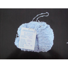 苏州吉工纺业有限公司-淡蓝色羽毛纱 
