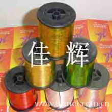 佳辉工艺品厂（金银丝线金葱粉）-M型金银丝 