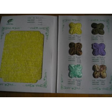新颖花色纺织有限公司-花色纱 