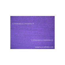 江苏雪格瑞进出口有限公司-银离子功能性纱线 