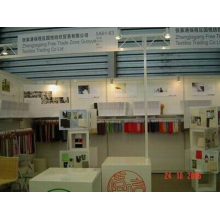 张家港国悦纺织贸易有限公司-fancy yarn 