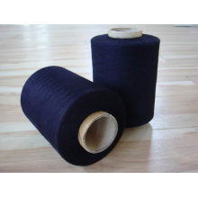 常州市明伟纺织印染有限公司-靛蓝针织用纱