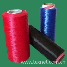 DONGHUA CHENMIEAL FIBER WEAVING CO.,LTD.QUANZHOU（-pp yarn 