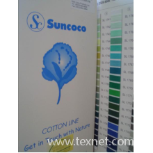 上海誉思商贸有限公司-纯棉绣花线Suncoco