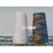 绍兴信日制线有限公司-烧毛丝光坯纱
