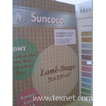 上海誉思商贸有限公司-缝纫金银线Suncoco