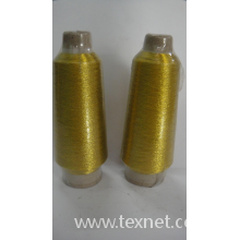金华康工艺制品厂-绣花线 