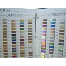 泉州三昌有限公司-金银线 