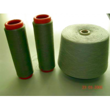 无锡百和织造有限公司-台湾产竹炭纤维(锦纶)