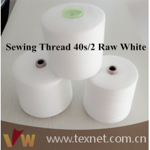 Weaver ltd.-100% Spun Plyester Sewing Thread
