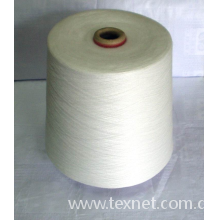莲香纺织品（宁波）有限公司-100%涤纶针织纱