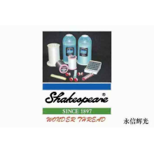 北京永信辉光贸易有限公司-缝纫线 