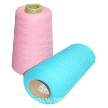HMEI THREAD CO.,LTD.-Knitting Yarn 