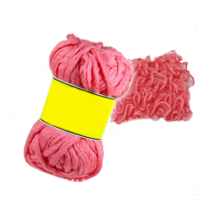 Yiwu Licheng Yarn Co.,LTD-针织纱，网纱 