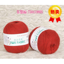 新亚貂绒制品有限公司-手编无菌貂绒纱线 