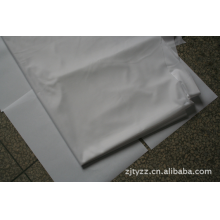 浙江通元织造有限公司-供应热转印旗布