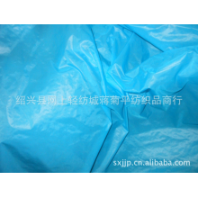 绍兴县网上轻纺城蒋菊平纺织品商行-供应最爆服装面料15D尼丝纺油面压光