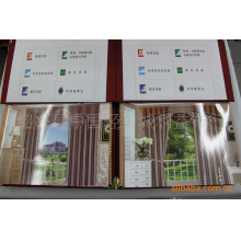 绍兴县中国轻纺城利益布行-供应遮光布，适合酒店，办公室，窗帘样本