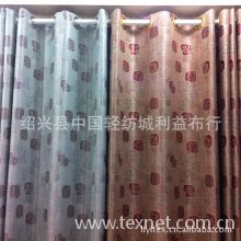 绍兴县中国轻纺城利益布行-生产现货 阳离子提花遮光布 遮光窗帘布料