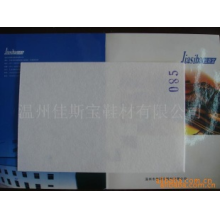 温州市佳斯宝鞋材有限公司-供应化学片(港宝)化学片定做鞋材