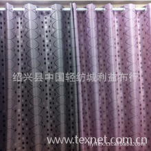 绍兴县中国轻纺城利益布行-厂家生产现货 阳离子提花遮光布 遮光窗帘布料