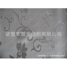 诸暨市双乐纺织有限公司-双乐纺织厂家超值批发 家居窗帘布艺家纺