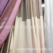 绍兴县中国轻纺城利益布行-供应医用隔帘，医帘布