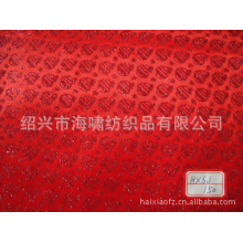 绍兴市海啸纺织品有限公司-【海啸纺织】供应优质撒金