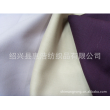 绍兴县惠浩纺织品有限公司-TR斜纹双层四面弹