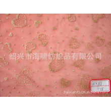 绍兴市海啸纺织品有限公司-【海啸纺织】供应印金 纺织印金 绍兴纺织印金
