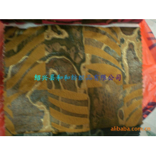 绍兴县和和纺织品有限公司-超柔短毛绒 双膜-2089 精品绒布 和和出品