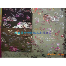 绍兴县和和纺织品有限公司-超柔短毛绒-2534 精品绒布 和和出品