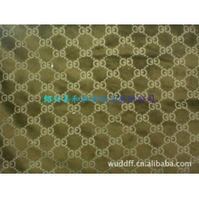 绍兴县和和纺织品有限公司-超柔短毛绒-2699(酷奇) 精品绒布 和和出品