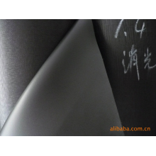 义乌市瑞桔皮革商行-皮带革