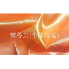 常冬泉(个体经营)-五枚缎色丁布包装布