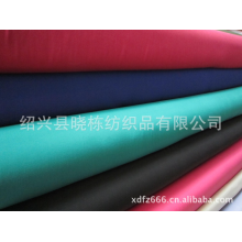 绍兴县晓栋纺织品有限公司-人造棉素色绉布染色面料/人棉32*24 服装面料