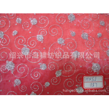 绍兴市海啸纺织品有限公司-【海啸纺织】供应多种规格形式的撒金（图）