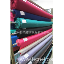 绍兴县晓栋纺织品有限公司-供应高档R60*60 90*88 人棉染色面料