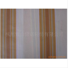 杭州杰明织造有限公司-买纺织到杰明