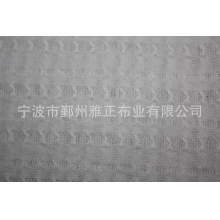 宁波市鄞州雅正布业有限公司-供应精梳提花布