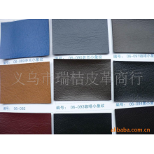 义乌市瑞桔皮革商行-小象纹人造革