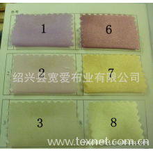 绍兴县宽爱布业有限公司-供应多花样宽幅五美缎窗帘布